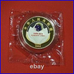 China 2002 Silver 1 Oz Coin Successful Bid of Shanghai for World Expo 2010