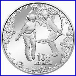 China 2003 World Heritage Wulingyuan 10 Yuan 1oz Set of 2 Silver Coins, Proof China 2003 World Heritage Wulingyuan 10 Yuan 1oz Set of 2 Silver Coins, Proof