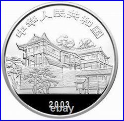 China 2003 World Heritage Wulingyuan 10 Yuan 1oz Set of 2 Silver Coins, Proof China 2003 World Heritage Wulingyuan 10 Yuan 1oz Set of 2 Silver Coins, Proof
