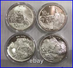 China 2013 One Set (4 Pieces of 1oz Silver Coins) World Heritage Huangshan