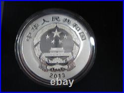 China 2013 One Set (4 Pieces of 1oz Silver Coins) World Heritage Huangshan