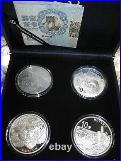 China 2013 One Set (4 Pieces of 1oz Silver Coins) World Heritage Huangshan