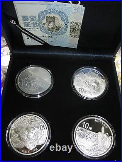 China 2013 One Set (4 Pieces of 1oz Silver Coins) World Heritage Huangshan