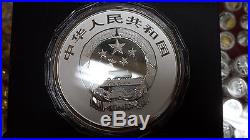 China 2014 1 Kilo Silver Coin World Heritage West Lake