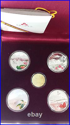 China 2014 Gold and Silver Coins Set World Heritage West Lake