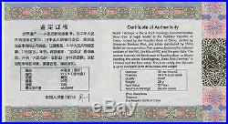 China 2016 World Heritage Dazu Rock Carvings Commemorative Silver Coin 10 Yuan