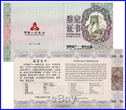 China 2017 Educator Kongzi Confucius World Heritage Silver Coin 30g 10 Yuan COA