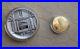 China-2017-Gold-and-Silver-Coins-Set-World-Heritage-Temple-of-Confucius-01-bzx