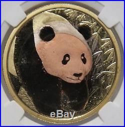 China 2017 Silver Panda Coin ANA Denver World's Fair Money Tri-Metal JX583