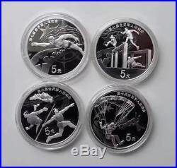 China 2019 One Set (4 Pcs of 15g Silver Coins) 7th CISM World Games