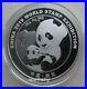 China-2019-World-Stamp-Exhibition-Panda-Silver-Coin-10-Yuan-30g-COA-01-rtvf