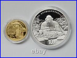 China 2022 8g Gold and 30g Silver Coins Set World Heritage Quanzhou