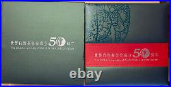 China 50th Anniversary World Wildlife Fund 2 Silver Coins + WWF Medal 2011 Mint