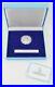 China-Canton-Tower-Opening-Ceremony-Silver-Coin-Box-COA-8654-01-ur
