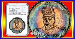 China Yuan Shih-kai ND 1914-1918 Plumed Hat Dollar L&M-858 Restrike NGC Unc Det