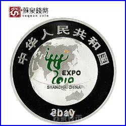 Colored silver coins for 2010 Shanghai World Expo Two groups 1 oz 2 pcs