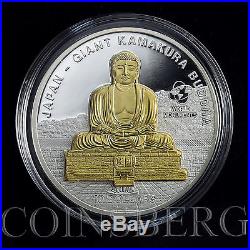 Cook Islands $ 10 Giant Kamakura Buddha World Monuments 3D 1oz Silver Coin 2011