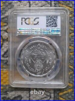 EGYPT, 5 Pound WORLD FOOTBALL CUP 1990 PCGS MS67 VERY RARE & Unique Patina