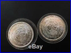 EGYPT COINS set 1990 FOOTBALL WORLD CUP 14Th IN ITALY 5 POUNDS SILVER 0.9 MATT B