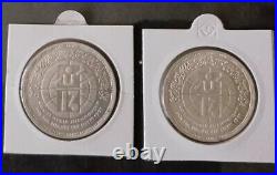 Egypt, 1 & 5 Pounds Silver Sets 4th Youth Football World Cup 1997 Very Rare