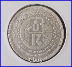 Egypt, 1 & 5 Pounds Silver Sets 4th Youth Football World Cup 1997 Very Rare