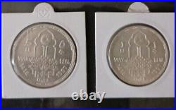 Egypt, 1 & 5 Pounds Silver Sets 4th Youth Football World Cup 1997 Very Rare