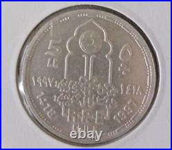 Egypt, 1 & 5 Pounds Silver Sets 4th Youth Football World Cup 1997 Very Rare