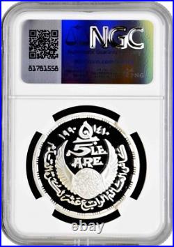 Egypt 5 pounds 1990, NGC PF69 UC, 1990 FIFA World Cup. Italy silver coin