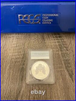 End Of World War II 75th Anniversary Silver Eagle PCGS PR70 DCAM First Strike