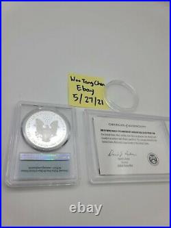 End of World War II 75th Anniversary American Eagle Silver Proof Coin PR68 #6