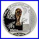 FIFA-World-Cup-Qatar-2022T-Victory-Pure-Silver-Coins-FIFAT-Qatar-Central-Bank-01-yf