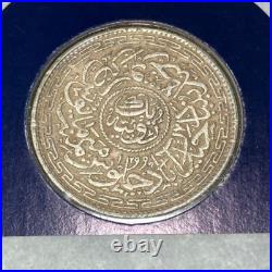 Franklin Mint 9 Great Historic Silver Coins of the World Ancient to Modern India Franklin Mint 9 Great Historic Silver Coins of the World Ancient to Modern India