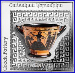 GREEK POT Pottery of the World 1 Oz Silver Coin 1000 Dram Armenia 2018