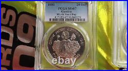 Gambia 20 Dalasis 1981 FAO World Food Day Silver PCGS MS67 grow more cotton