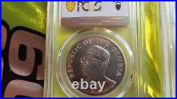 Gambia 20 Dalasis 1981 FAO World Food Day Silver PCGS MS67 grow more cotton