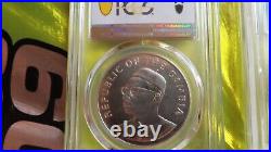 Gambia 20 Dalasis 1981 FAO World Food Day Silver PCGS MS67 grow more cotton