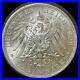 German-States-Prussia-1908-A-3-marks-old-world-silver-coin-a-BEAUTY-01-ceey