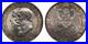 German-States-Prussia-1911-A-3-Mark-KM-531-University-Breslau-World-Silver-Coin-01-ekw
