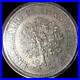 Germany-1931-F-5-REICHmark-old-world-silver-coin-HIGH-GRADE-4326-01-zz