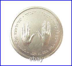 ISRAEL 1955 CASED SET OF 5 x SILVER PIDYON SHEKELS BY DE-VERE COINS