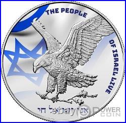 ISRAEL Flags of the World 1 Oz Silver Coin 1$ USA 2023