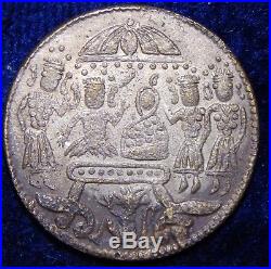 India ND Hanuman & Family Silver Hindu Ramatanka Temple Token Rare Esen Coin