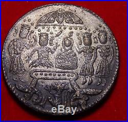 India ND Hanuman & Family Silver Hindu Ramatanka Temple Token Rare Esen Coin