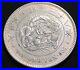 Japan-1-Yen-1895-Year-28-Meiji-Era-Silver-Japanese-World-Coin-Small-Type-01-sqfp