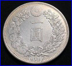 Japan 1 Yen 1895 (Year 28 Meiji Era). Silver Japanese World Coin. Small Type