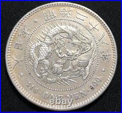 Japan 1 Yen 1895 (Year 28 Meiji Era). Silver Japanese World Coin. Small Type