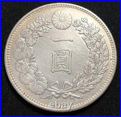 Japan 1 Yen 1895 (Year 28 Meiji Era). Silver Japanese World Coin. Small Type