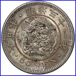 Japan Meiji Year 31 (1898) 50 Sen Emperor Mutsuhito Y# 25 World Silver Coin