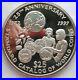 Liberia-1997-Standard-Catalog-of-World-Coins-25-Dollars-2-5oz-Silver-Coin-Proof-01-gxrv