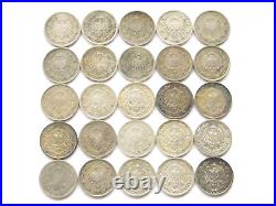 Lot GERMAN EMPIRE Half 25x 1/2 MARK 1905 1919 Silver WW1 NICE Old Coin History